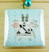 【震撼精品百貨】たれぱんだ 趴趴熊 趴趴熊幸運符鑰匙圈-藍色 震撼日式精品百貨