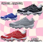 UA UNDER ARMOUR Leadoff lcon Low RM 低筒棒壘球膠釘鞋 壘球鞋 棒球鞋 6010138