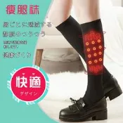 健友小腿襪壓力襪女士純色長筒彈力襪跑步健身騎行壓縮運動瘦腿襪