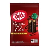 Nestle雀巢 KitKat 72%可可餅乾 10枚入【Donki日本唐吉訶德】