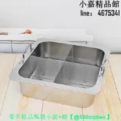 【可開統編】方平底鍋具商用雙耳鍋電磁爐專用鍋家用盆火鍋不銹鋼鍋加厚鴛鴦鍋鍋子