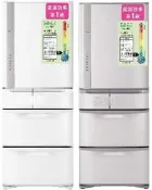HITACHI 日立 563L 五門變頻電冰箱 RS57HJ (來電再議價)
