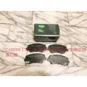 KIA CARENS 15- 前 來令片 煞車片 煞車皮 韓國製 義大利 LPR 陶瓷板 CAC 競技陶瓷版