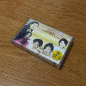 當愛情過上秋天在續情牽女人心 上海音像正版磁帶 陳淑樺 李渡 張艾嘉 林憶蓮 辛曉琪  品相好 收藏品相