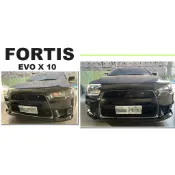 小亞車燈改裝※ 全新 三菱 FORTIS 12 13 14 15年 改 EVO X 10 十代 前保桿 前大包 素材