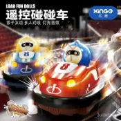 24新款遙 *^控碰碰車男 *^孩電 ^*動卡丁車可漂移兒 *^童雙人對戰賽車玩 *^具甫寫 TG1Y