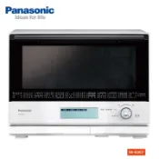 【蝦皮直營】Panasonic 國際 NN-BS807 30L 蒸氣烘烤 微波爐 廠商直送
