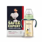 【嬰之房購物網】史努比 小哈利寬口方底PPSU奶瓶300ML【3色可選】