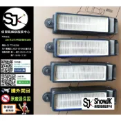 全新 原廠 Dyson DC63 CY24 CY25 底部HEPA濾網