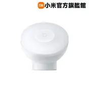 小米 Xiaomi 米家感應夜燈 2 藍牙版 官方旗艦館