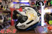 新莊【騎士瘋】Kyt 安全帽 半罩 四分之三罩 DJ GP-2 【好禮四選一再送免運】
