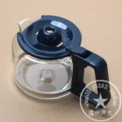 【聚划算】咖啡壺 水壺 咖啡機配件 原裝松下全新咖啡機NC-A701咖啡壺R600/R601玻璃壺A702杯子SAMA7
