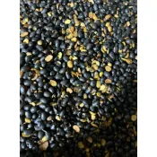台灣炒熟青仁黑豆 300g/600g （無油/無調味）。香、泡茶/黑豆水/泡酒現貨-蝦皮代開發票-華崴嚴選