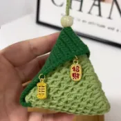 現臺有貨！手工編織糉子端午香囊香包糉子掛件 diy 鉤針材料毛線自制禮物