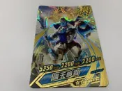  機甲英雄2代 機鬥勇者  第7彈  五星機甲金卡 嘯天神將（M2-07-03） 屬性I