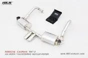 RES排氣管 987.2 CAYMAN BOXTER S R 2.7 2.9 3.4不鏽鋼/鈦合金 當派 電子閥門 尾段
