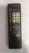 (I73)二手良品電視遙控器 RC-1031K 1050 951 (上電LED會亮)~如圖所示~售出不退