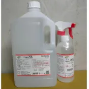 酒精 75% 酒精液 4000ml 醫強 克司博  酒精 500ml 4公升酒精/清潔用酒精成分乙醇