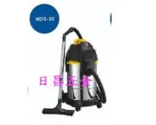 日昌五金附發票 順帆 MDS-30 30L乾濕兩用吸塵器 30L工業級吸塵器 30L工業吸塵器