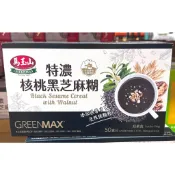*CHU* 馬玉山 特濃核桃黑芝麻糊 37g 50包 好市多代購 奶素 素食 一箱 單包