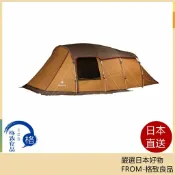 格致良品 【日本直送！快速發貨！】Snow Peak 帳篷 2 室 Elfield TP-880 4 人用 TP-880R