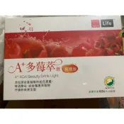 雅芳A+多莓萃飲輕纖版