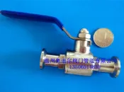 協貿國際日用品生活9館 溫州廠家批發不銹鋼快裝小卡盤球閥，迷你快裝球閥，卡盤直徑25.4