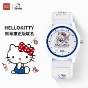 【台灣出貨】HelloKitty正版三麗鷗聯名學生手錶 可愛童趣兒童石英錶 防水尼龍錶帶 凱蒂貓生日禮物