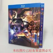  BD藍光碟 高清電視劇 魯邦的女兒SP～愛的故事～ 深田恭子1碟盒裝