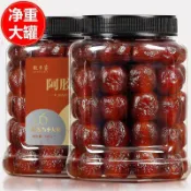新鮮貨 熱銷  休閒零食 阿膠蜜棗 零食 紅棗 金絲水晶 夾空心 無核 大棗 蜜餞