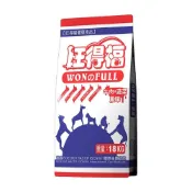 (店+)【旺得福】旺得福 Won & Full 犬用 牛肉+蔬菜口味 狗飼料 18kg 狗糧
