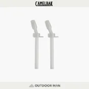 [CamelBak] Flip Straw 多水吸管組 (2吸管及2吸嘴 / 咬嘴) (CB3097、CB3096)