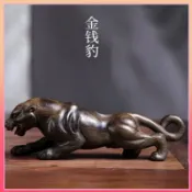 越南芽莊沉香老料豹子實木金錢豹一路爆髮工藝品辦公桌動物招財