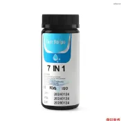 7合1水質測試紙 游泳池總硬度總氯PH值總鹼遊離溴遊離氯亞硝酸鹽多功能檢測 50條 瓶裝TPH02140