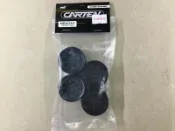 港都RC Carten 凱登 M車用 爆龜芭蕉香蕉框offset +1mm Mini Austin奧斯丁(NBA262）