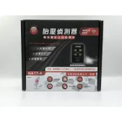 ORO TPMS W417-A盲塞式無線胎壓偵測器(自動定位版)含發射器