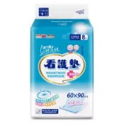 --QQ小館--康乃馨看護墊 60*90cm / 8 片/護理專用/男女適用