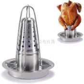 💕【烤雞架】【燒烤支架】【BBQ 工具】【不銹鋼烤架】新款不銹鋼圓筒烤雞架多功能可拆卸啤酒火雞支架戶外燒烤 BBQ 工具