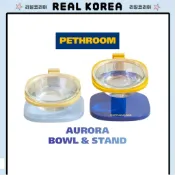 PETHROOM AURORA BOWL & STAND [韓國發貨]
