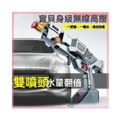 (店+)✨可開統編雙噴無線洗車機48V超大功率高壓清洗機 高壓水泵 無刷電機 雙噴無線洗車機家用便攜充電帶鋰電池高壓水槍增壓泵純