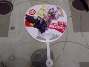 便當-大扇子-漫博限定