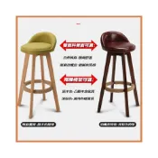 (店+)免運 吧台椅 日式簡約風 高腳椅四種尺寸 座高50/60/70/80cm 圓弧造型 餐椅吧台椅椅凳