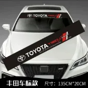 在臺有貨💕汽車通用前檔貼紙遮陽擋車貼前後擋風玻璃車標通用裝飾貼改裝拉花貼紙
