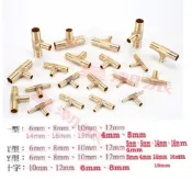 銅 Y型T型直通一型 3mm-19mm 接頭氣管軟管水管接頭三通寶塔型煤氣 直徑3mm ~19mm
