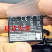 適用HTC Vive Tracker 追蹤器 B2PYV100 tracker3.0