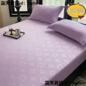 吉宅良品 床套 床笠 床單 床笠單件防滑床罩席夢思保護套床墊罩1.5/1.8m/2.0床單宿舍三件套