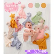 寶寶安撫巾 紗布巾 嬰兒安撫巾 純棉 星星月亮安撫巾 安撫巾 嬰兒安撫