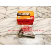 裕隆 CEFIRO A32 A33 A34 拉杆和尚頭 方向機和尚頭 方向機拉桿 台製全新品 正道 日本 555