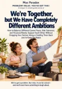 Kobo We're Together, but We Have Completely Different Ambitions - How to Balance Different Career...
