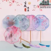 舞蹈扇手扇漢服扇團扇古風扇古風圓扇子中國風古典女漢服舞蹈扇半透明長柄團扇異形八瓣宮扇子 景道